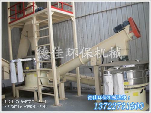 Z45X<strong>暗桿彈性座封閘閥</strong>